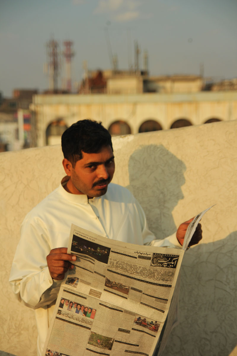 Sajjad